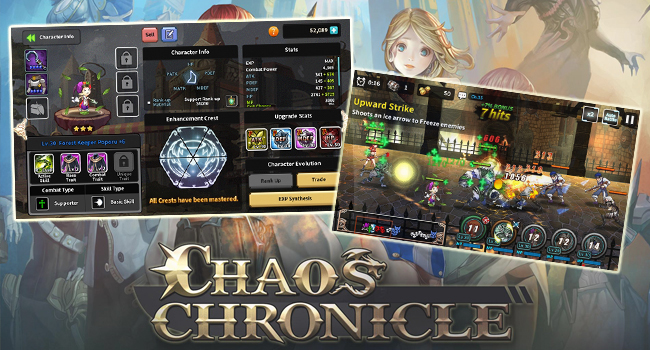 Chaos Chronicles-ตัวฮีล