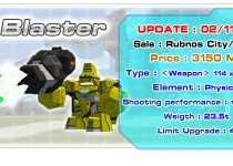 C21_blaster