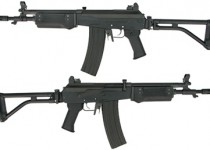 Call of Duty Black Ops Galil