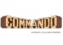 Commando (1)
