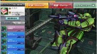 Gundam Browser Wars_1