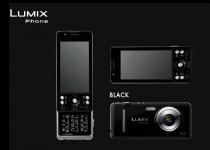 Panasonic LUMIX Phone Compgmaer (2)