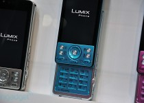 Panasonic LUMIX Phone Compgmaer (4)