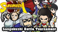 รับสมัครผู้เข้าร่วมประลองการแข่งขันเกม Sangokushi Battle Tournament ครั้งที่ 1 พื่อชิงรางวัล Netbook และ iPod nano 