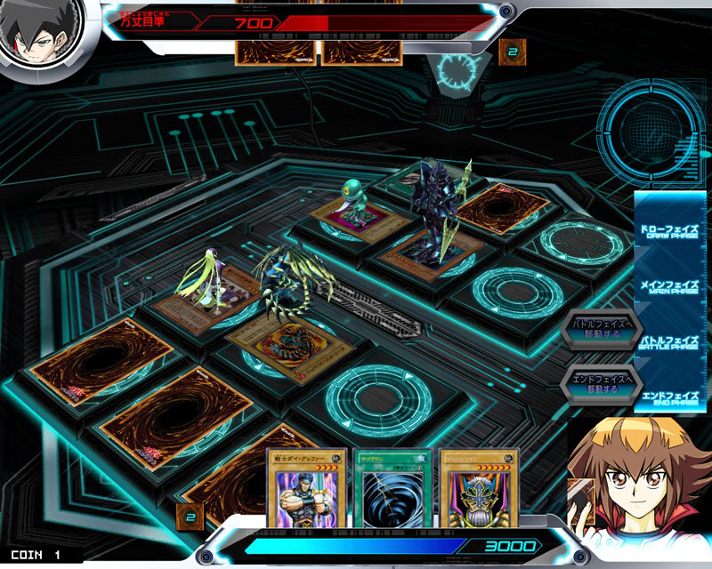 Yu Gi Oh 5Ds Download Pc Game - gdggett