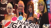 สำหรับงานแถลงข่าว Thailand Game Show 2011 "มหกรรมเด็กเล่นเกม ครั้งที่ 5" ที่จัดขึ้นเมื่อช่วงบ่ายที่ผ่านมา ณ ศูนย์การประชุมแห่งชาติสิริกิติ์ 