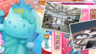 ทีมงาน Hello Kitty Online ขอร่วมแสดงความยินดีกับผู้ได้รับตำแหน่งสุดยอด HKO Buddy ที่ร่วมโครงการเฟ้นหาสุดยอด HKO Buddy 