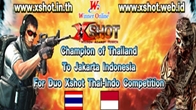 Duo XSHOT Thai-Indo Competition ศึกการแข่งขันแชมป์ชนแชมป์ทีมไทยจะคว้ารางวัลแห่งชัยชนะมาได้หรือไม่??