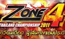 zone4_tcs2011
