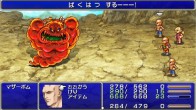 Final Fantasy IV (4)