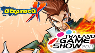 ขาบู๊ ขาโจ๋ทั้งหลาย เตรียมตัวให้พร้อม GetAmpedX จัดหนัก ระเบิดความมันส์ในงาน Thailand Game Show 2011 