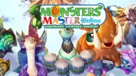Monster Master Online ฉีกกฏการผจญภัยและเลี้ยงสัตว์แบบเดิมให้มีเอกลักษณ์และทำอะไรได้มากกว่า "สัตว์เลี้ยง"