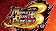 Monster Hunter 3 ทุบสถิตเกมบนเครื่อง PSP ไปแล้วด้วยยอดจำหน่ายทะลุ 300 ล้านเยนหลังเพิ่งเปิดจำหน่าย