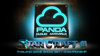ใกล้ถึงเวลาการตัดสินในรอบ Online กับรายการ Panda Cloud AntiVirus Presents "StarCraft II TGS 2011 Championship" 