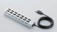 Super Slim USB 7-Port Hub  post 1