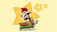 Talesrunner เกมออนไลน์แนว Casual จะสวมบทบาทนักวิ่งลมกรด วิ่งแข่งกับเหล่าพวกพ้องในโลกนิทานและตำนานต่างๆ