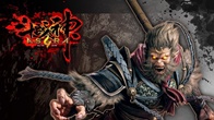 Tencent Games เตรียมเปิดตัวเกม Asura เกม MMO ตัวใหม่ของค่ายเอาไปโชว์ที่งาน Tencent Games Carnival 
