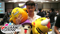 "เสือเบงกอล  วุ้นอสุรา  และเจ้าผีน้อย"  จะไปเบ่งความแบ๊วออกสู่สายตาให้เหล่าเกมเมอร์ที่งาน Thailand Game Show 2011 