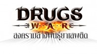 logo-Drugs-war3