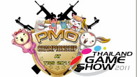 13 ที ที่เข้าร่วมชิงชัย การแข่งขัน PMO Championship at TGS 2011 ใครเป็นใครกันบ้างไปดูกัน