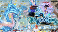 Dragonica ขอมอบของขวัญปีใหม่ด้วยแพทช์อัพเดทล่าสุด Chapter 3 : Reign of Frost ที่ขนของใหม่มาเพียบ