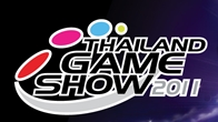 อีกไม่กี่นาทีข้างหน้าแล้วที่งาน Thailand Game Show 2011 งานมหกรรมเกมที่ยิ่งใหญ่ต้อนรับต้นปี 2554 กำลังจะเริ่ม 