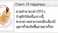 Charm_Of_Happiness
