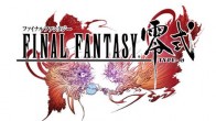Final Fantasy Type-O (3)