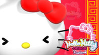 Hello Kitty Online ต้อนรับเทศกาลตรุษจีนด้วยกิจกรรมให้เพื่อนๆ ได้ร่วมสนุกเพื่อรับของรางวัลจากเกมครับ