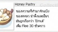 Honey_Pastry