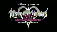 Kingdom Heart 3D Dream Drop Distance