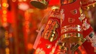 กิจกรรมร่วมสนุกพร้อมได้เรียนรู้วัฒนธรรมเทศกาลตรุษจีน "ต้อนรับเทศกาลตรุษจีน" สามารถร่วมสนุกได้ทุกท่าน!!