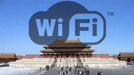 จีนพร้อมผลักดันประเทศให้ก้าวไกล ทันสมัยเปิดอินเตอร์เน็ตทั่วประเทศเพื่อให้เป็น Wireless City เมืองที่ทันสมัย~~~