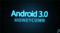 google android 3.0 นั้นมี Codename ว่า Honeycomb รายละเอียดต่างๆพร้อมคลิปที่น่าสนใจด้านในครับ!!!