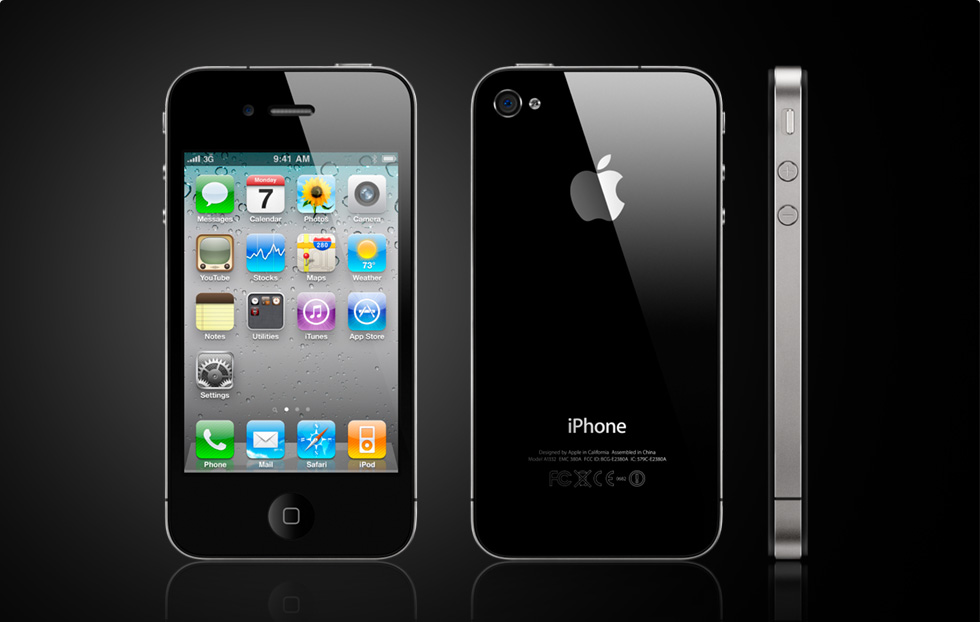 Named Best Mobile Device โทรศัพท์มือถือที่มีชื่อที่ดีที่สุดซึ่งมือถือที่ได้รับรางวัลนี้ไม่ใช่ใครอื่นเลยนั่นคือ iPhone4 
