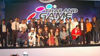 สิ้นสุดการรอคอยกับมหกรรมเกมโชว์ที่ใหญ่ที่สุดในประเทศไทยกับงาน Thailand Game  Show 2011 