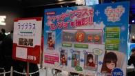 AOU 2011 Amusement Expo Konami (6)