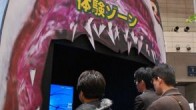 AOU 2011 Amusement Expo Sega Booth (1)