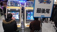 AOU 2011 Amusement Expo Sega Booth (10)