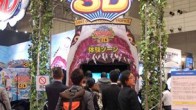 AOU 2011 Amusement Expo Sega Booth (26)