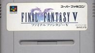Final Fantasy V อีกหนึ่งเกมดังจากซีรีย์ Final Fantasy ที่ถูกบรรจุขึ้นแท่นเป็น PSOne Classic เกมไปซะแล้ว