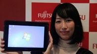 นวัตกรรมสุดทันสมัย ตอบรับกระแสความแรง Fujitsu เปิดตัว Tablet ตัวใหม่ล่าสุดสินค้า IT รุ่น Stylistic Q550
