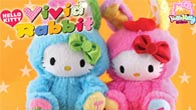 HKO จัดกิจกรรมฉลองเดือนแห่งความรัก แจกตุ๊กตา Hello Kitty รุ่น Vivid Rabbit เพียงถ่ายรูปคู่ในเกมหรือรูปนอกเกมก็ได้