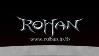 มาให้เหล่าเกมเมอร์สายตกปลาได้เล่นกิจกรรมรับไอเทมดีๆ และก็ฟรีด้วย ^^ กับกิจกรรม ฟิชเชอร์แมน ของกม Rohan