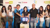 ชมการแข่งขันแมทช์สำคัญชมกันสดๆร้อนๆ ครั้งแรกในเมืองไทยกับ True Life E-Sports Thailand Championship 