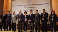 ประชุมสุดยอดธุรกิจบันเทิงเอเชีย ประเทศไทยเป็นเจ้าภาพจัดขึ้นที่พัทยา มีนักธุรกิจจากนานา ประเทศเข้าร่วมงานกันอย่างคับคั่ง