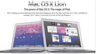 Apple โชว์ภาพแบบเต็มๆ กับ Mac OS X "Lion" พร้อมความสามารถที่มากขึ้นเป็นเท่าตัว 