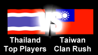 เตรียมพบกับการแข่งขันเกม StarCraft II นัดพิเศษ ระหว่าง Thailand Vs Taiwan มันส์หยดติ๋งๆ แน่นอน 555+