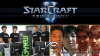และแล้วแมทช์พิเศษสุดมันส์ระหว่าง XunwuTeamwork VS Gview ในการแข่งขันเกม StarCraft II ก็ได้ผลออกมาแล้ว 