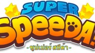 superspeeda_630